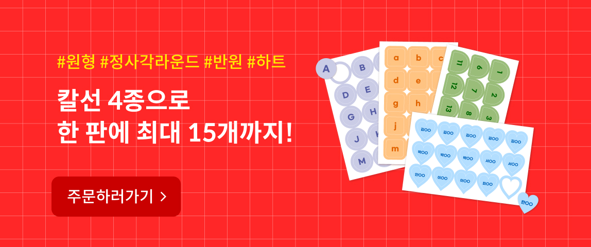 ������ƼĿ �Ż�ǰ ���