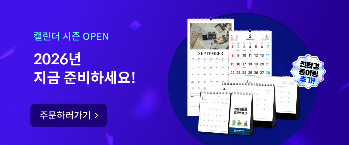 2026�� Ķ���� �������