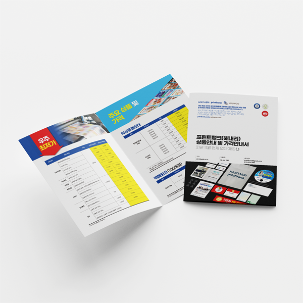 ���Ǹ��÷�(UV)