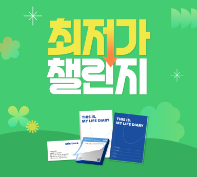 ÃÖÀú°¡ 縰Áö