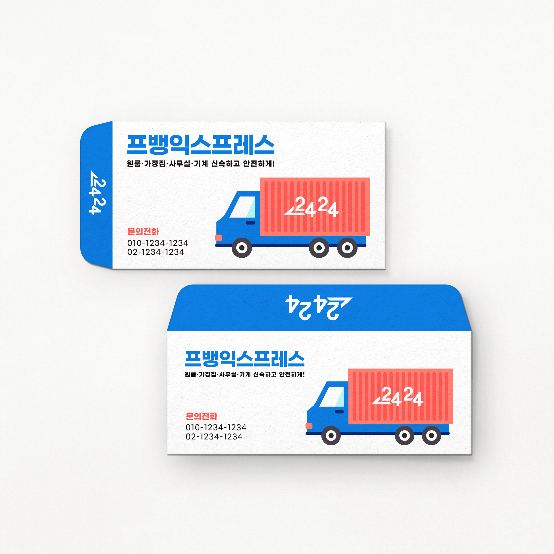 �̻�������