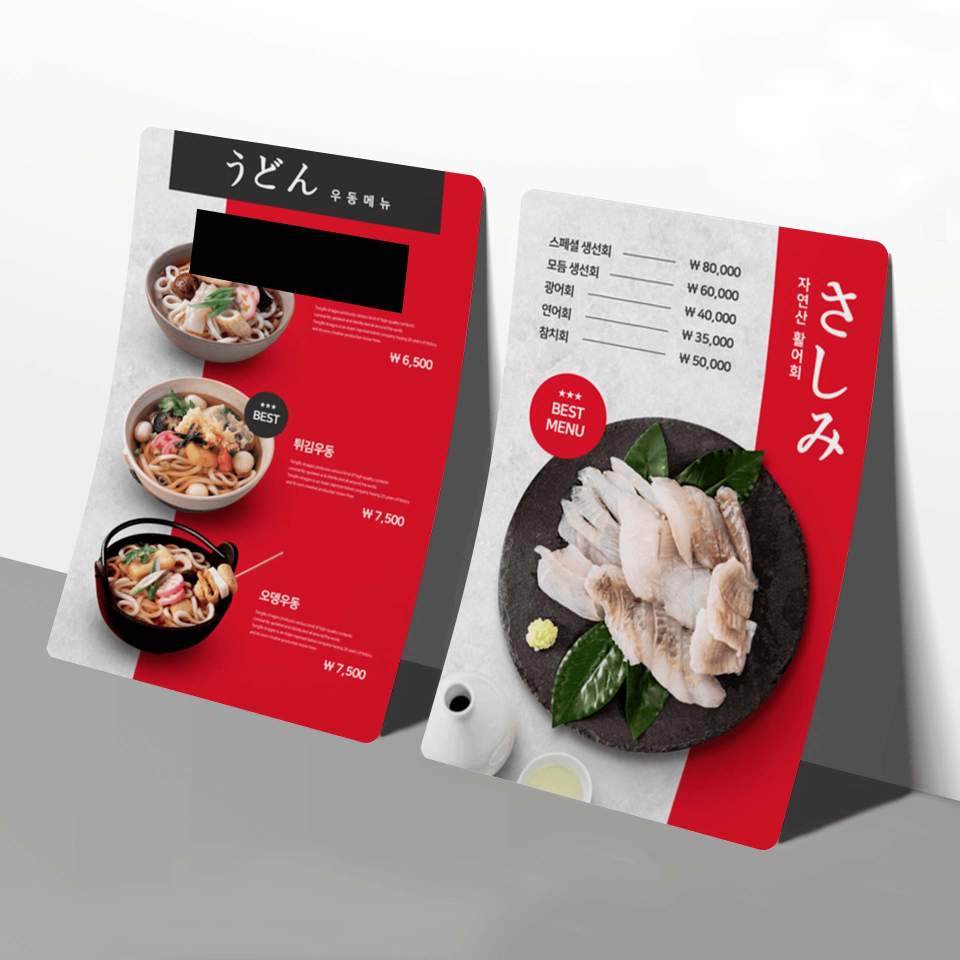 �����ڼ�