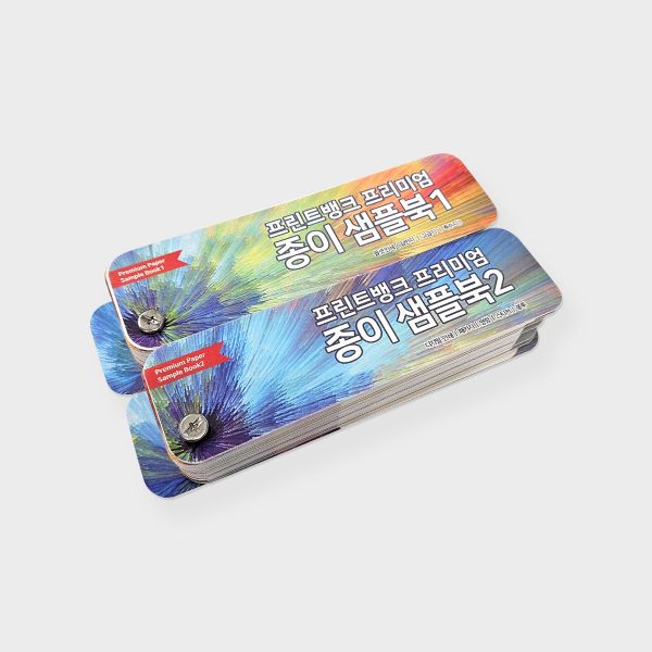 ���̻��ú�