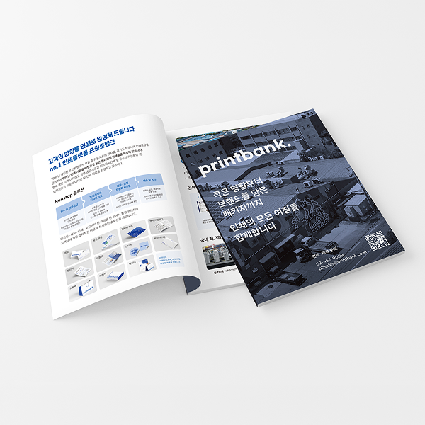 ������ å��(��ö/����)