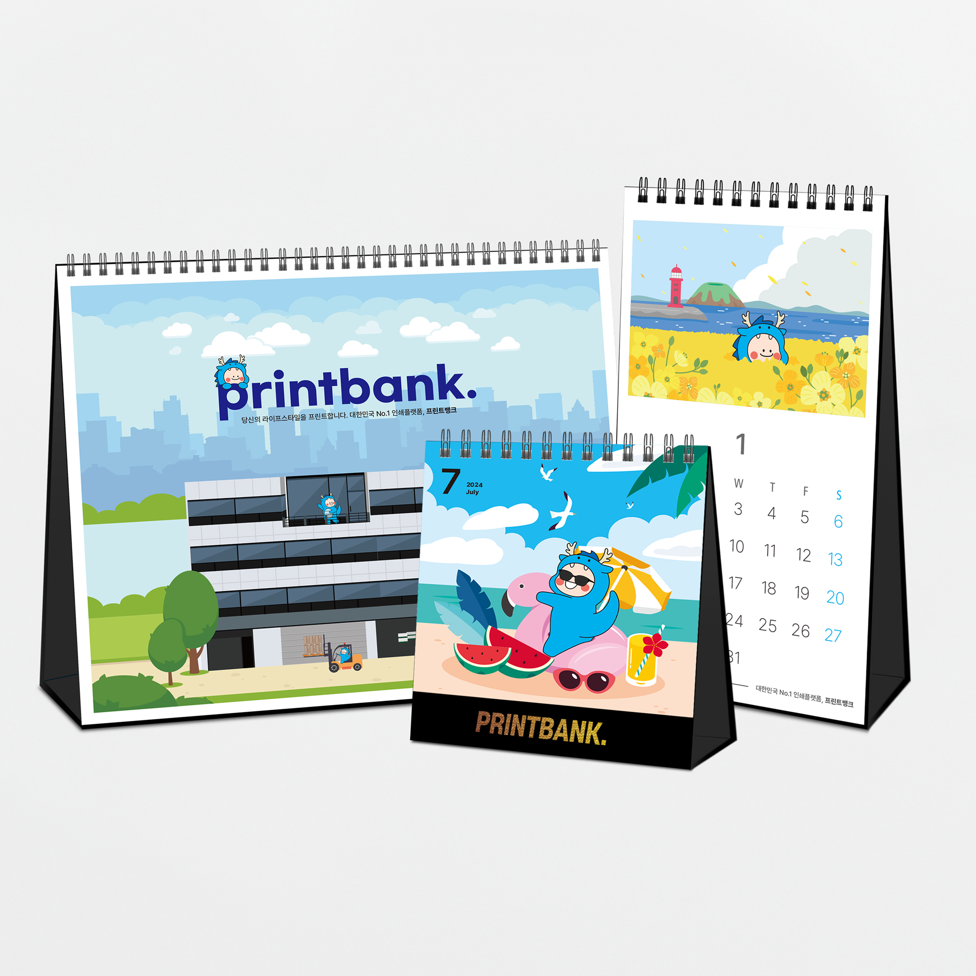 Ź��� Ķ����