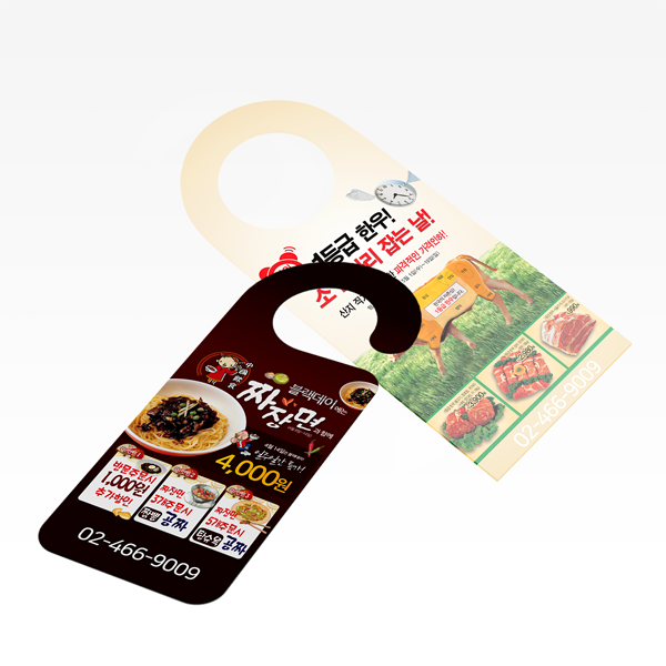 ��������(������)