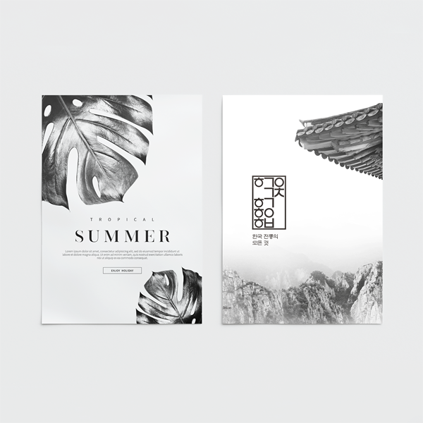 �������μ�(��1��)