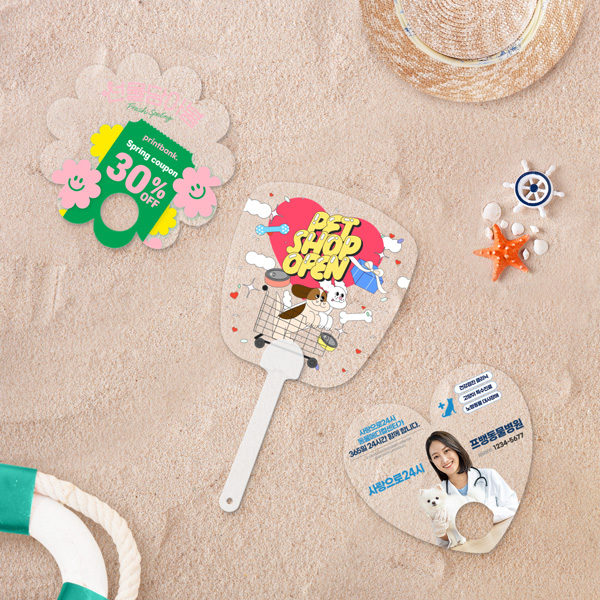 ���� ��ä