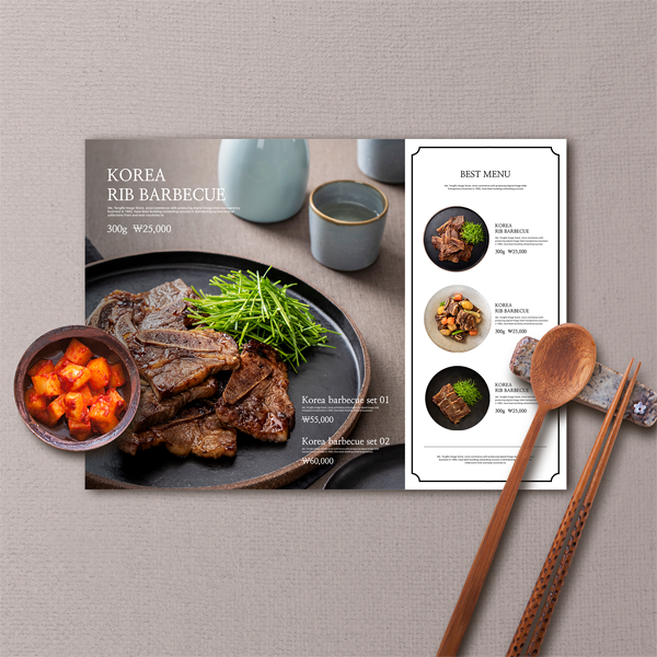 ������ ����(������,��꼭)